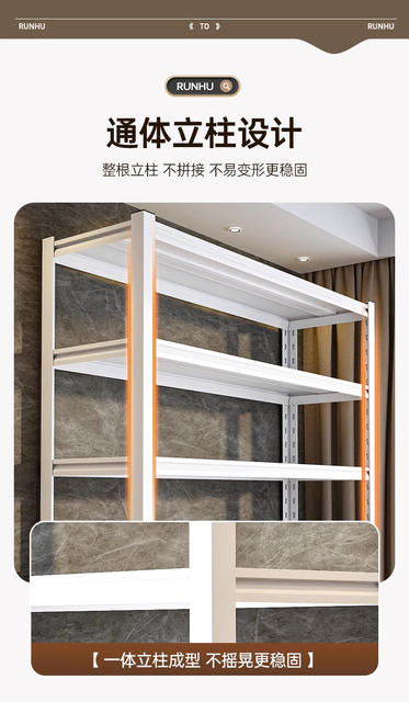 Household Balcony Shelf Storage Rack Multi-Layer Floor-To-Ceiling Warehouse Storage Room Utility Room Commercial Supermarket Steel Storage Rack detail 8