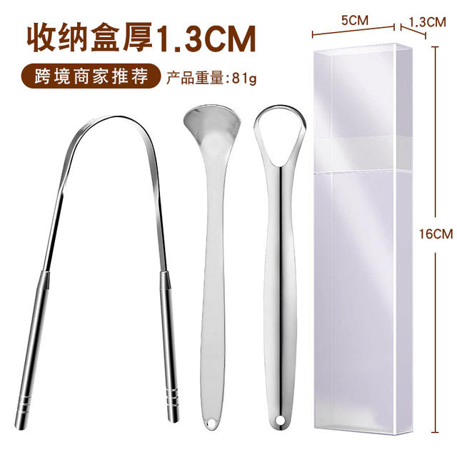 Tongue brush tongue scraper stainless steel iron box suit 3-piece set combination oral scraping tongue tongue coating cleaner wholesale