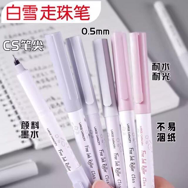 Snow White Direct Liquid Rollerball Pen Quick-Drying Large-Capacity Gel Pen for Students, Black and Red Signature Pen for Exams, Cs Tip for Practice Questions detail 2