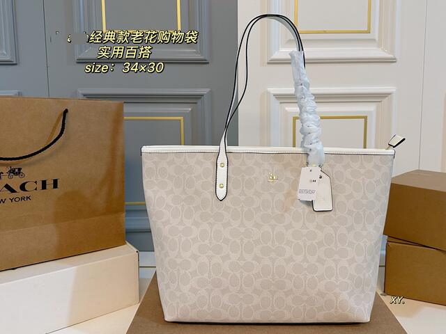 Koujia Tote Bag Genuine Leather Women's Bag Lv Bag New City30 Large Capacity Shopping Bag Handbag Crossbody Basket Bag detail 3