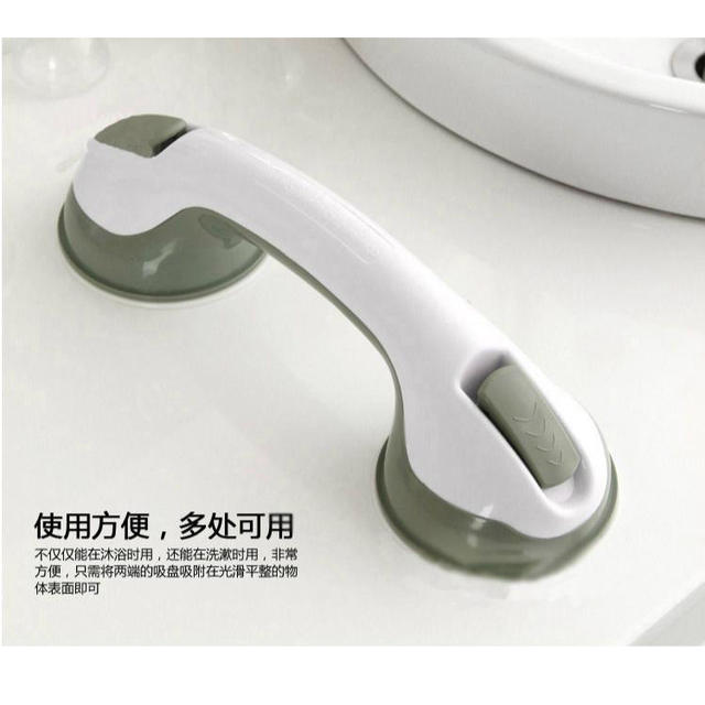 TV products bathroom handrail to prevent falling suction cup handle bathroom jar children's handle glass door and window handle for the elderly detail 8