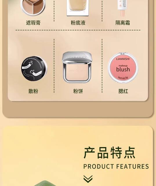 Super soft 100 cotton candy air cushion powder puff dry and wet dual-use do not eat powder makeup sponge beauty makeup egg base liquid special detail 6