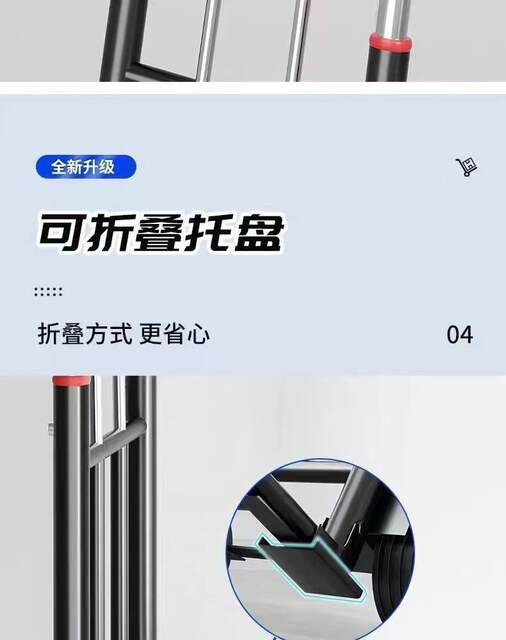Folding Luggage Cart Cart Portable Cargo Truck King Buying Vegetable Trolley Small Trolley Household Small Trailer Trolley detail 10