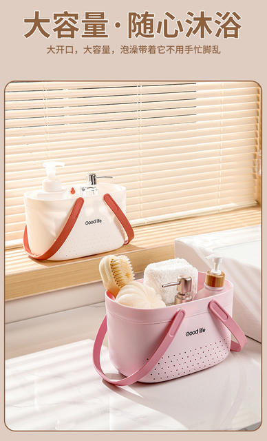 Bath Basket Silicone Portable Washing Basket Bathroom Plastic Washing Storage Basket Drain Bath Basket Bath Basket detail 4