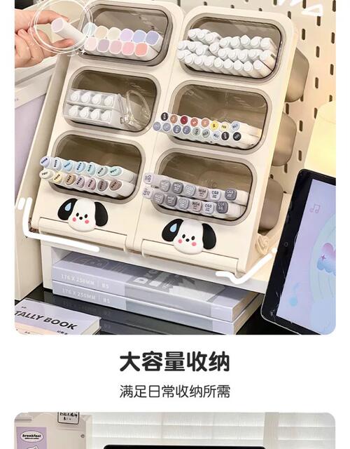 Oblique Pen Holder Stationery Storage Box Large Capacity Primary School Students' Desk Pen Barrel Storage Rack Office Desktop Pen Holder detail 5