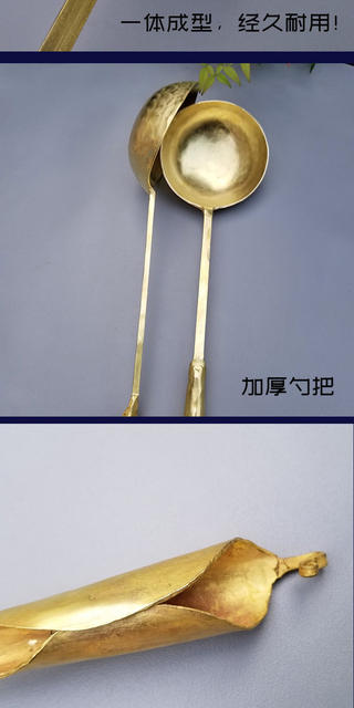 Household Large Brass Spoon Copper Shovel Buns Shovel Copper Rice Spoon Soup Spoon Old Copper Spoon Vintage Restaurant Copper Kitchenware detail 3