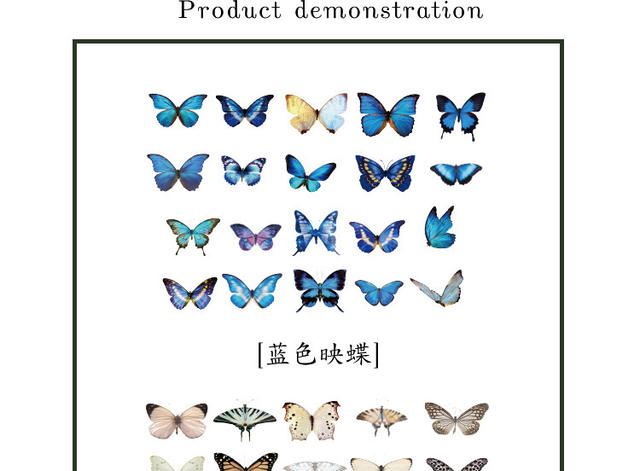 PET sticker bag butterfly Manor series Journal Diary DIY decorative material pattern transparent waterproof small stickers detail 7