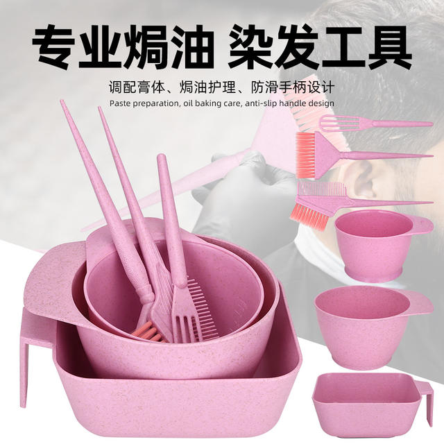 Wheat Straw Hair Dyeing Tools, Hair Dyeing Bowl, Hair Salon and Barber Shop Perm and Dye Tools, Dye Paste Mixing Stick, Hair Dye Brush detail 2