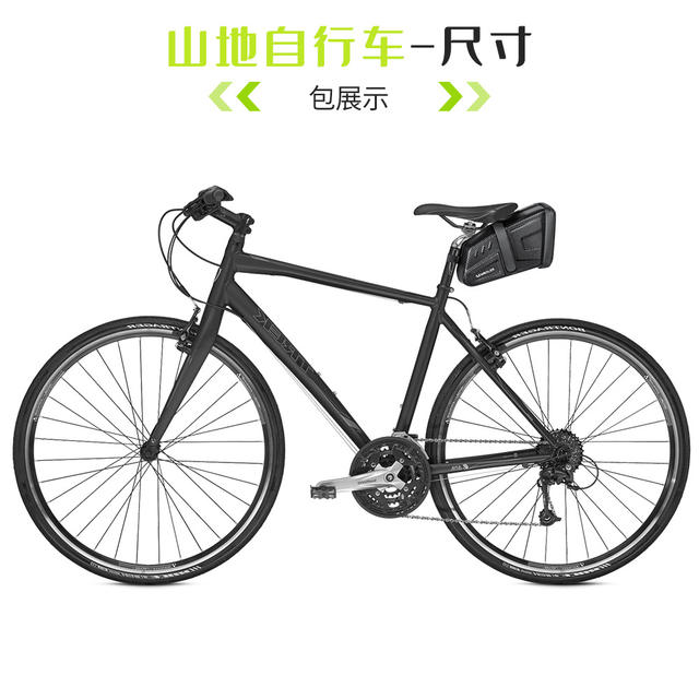 Newboler Bicycle Tail Bag Saddle Bag Hard Shell Waterproof Cycling Bag Tool Bag Mountain Storage Bag detail 12