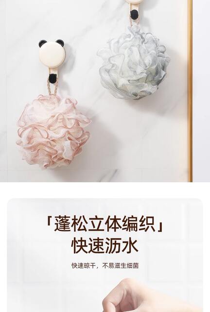 Bath flower bath ball durable not loose flowers super soft large independent packaging bath special foam color bath ball flower detail 10
