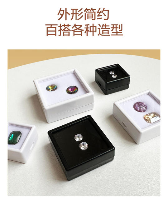Acrylic Transparent Loose Stone Box Storage Box Jewelry Storage Diamond Gem Display Box Jewelry Sample detail 10