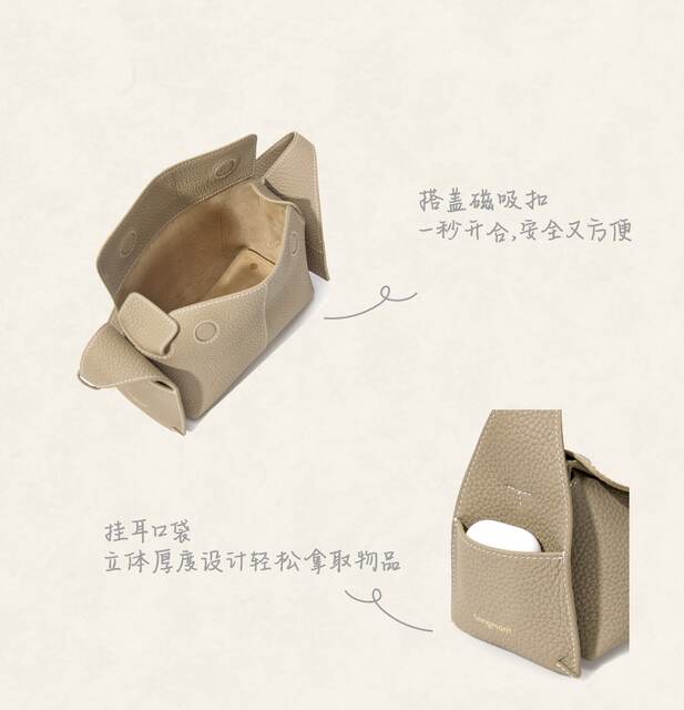 Songshan Xia Series Mini Eaves Bag Made of Top-Layer Cowhide for Commuting, Hobo Bag, Crossbody Bag for Women detail 6