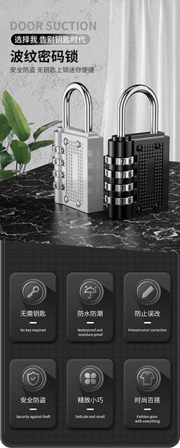 Cross-Border Combination Lock for Student Dormitory Doors, Cabinets, Gym Lockers, Luggage, Travel Cases, Mini Small Locks detail 1