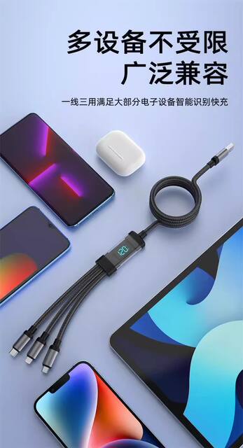 One-To-Three Smart Digital Display Fast Charging Data Cable Typec Display Power Suitable for Oppo Huawei Honor Charging Cable detail 12