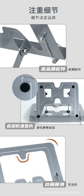 Reading Stand, Adjustable Reading Stand, Desktop Reading Tool, Adjustable Tablet Stand, Book Holder detail 9