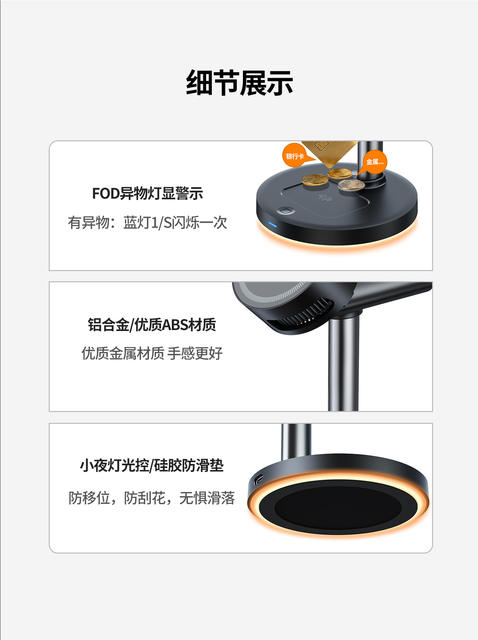 Qi2.2 25W Ice Magnetic Cooling Mobile Phone Wireless Charger Cross-Border New Product Vertical Three-In-One Magnetic Wireless Charger detail 10