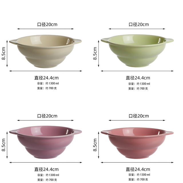 Ceramic Bowl with Two Handles for Home Use, Underglaze Color Soup Bowl, Noodle Bowl, Rice Bowl, Salad Bowl, Large Bowl, Double-Handle Bowl for Meals detail 8