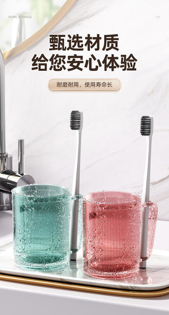 Mouthwash Cup Can Be Inserted for Brushing Teeth, High-Looking Anti-Fall Cup for Kidsren and Couples, Household Dental Cylinder, Portable Student Dormitory Wash Cup detail 6