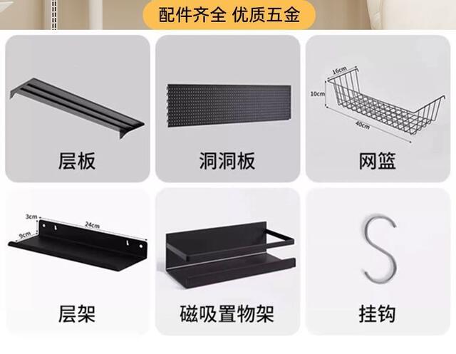 Perforated Board Bookshelf, Desktop Bookcase, Vertical Floor-Standing Display Rack, Study Storage Rack, Integrated Desk Storage Rack detail 12