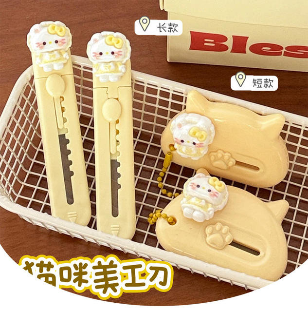 Cute Cat Utility Knife for Opening Packages, Journaling, and Cutting Paper, Ins Cream Style Portable Box Opener Knife Wholesale detail 1