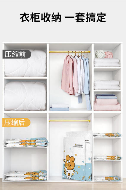 Thickened Vacuum Storage Compression Bag Clothes Quilt Storage Bag New Household Dormitory Special Plastic Bag detail 7