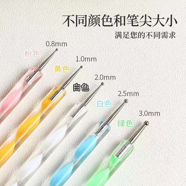 Wholesale double-headed nail drill pen suit 5 cross-border supply point pen flower needle nail tools detail 4