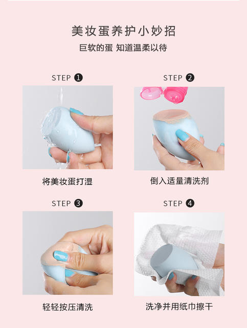 Factory Direct beauty Egg gourd powder puff water drop powder puff makeup egg makeup egg oblique cut sponge powder puff detail 12