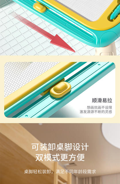 Children's drawing board magnetic drawing board toy home graffiti board baby writing board magnetic color picture frame picture table detail 10