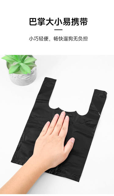 Cat excrement bag cat litter bag pet garbage bag poop bag disposable small size dog cat excrement cleaning bag shovel excrement detail 7