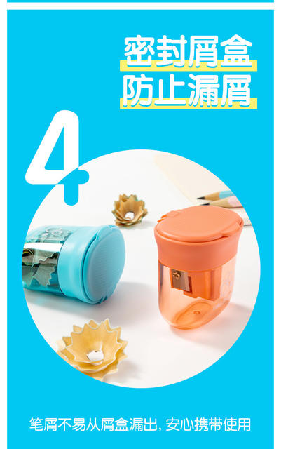 Deli Children's Pencil Sharpener Three-hole Pencil Sharpener Pencil Sharpener for Primary School Students Kindergarten Portable Multifunctional Pencil Sharpener detail 8