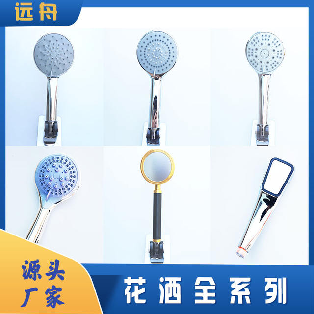 Stainless steel shower hose encryption hose hose explosion-proof shower hose plating hose shower set shower set detail 4
