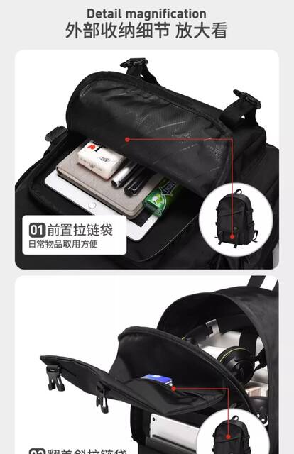Ins Backpack Men's Simple All-match Large Capacity Casual Travel Backpack Women's Junior High School Student Senior high school College Student Schoolbag detail 11