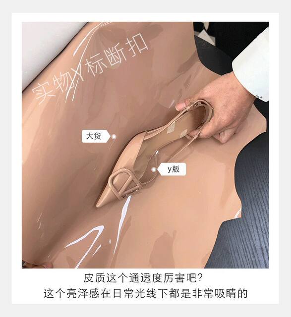 High-End V-Brand Nude Patent Leather High-Heeled Shoes for Women, Summer 2026, Closed-Toe Stiletto Sandals, Pointed Toe French V-Buckle Single Shoes detail 4