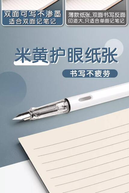 Thickened a5 coil notebook notebook simple b5 notepad wholesale primary school students high color value loose-leaf exercise book detail 2