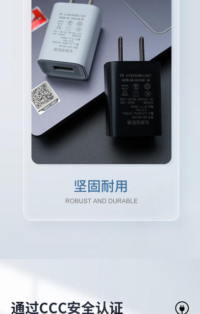 5v1a charger 3C certified mobile phone usb charging head power adapter for Xiaomi usb mobile phone charger detail 9
