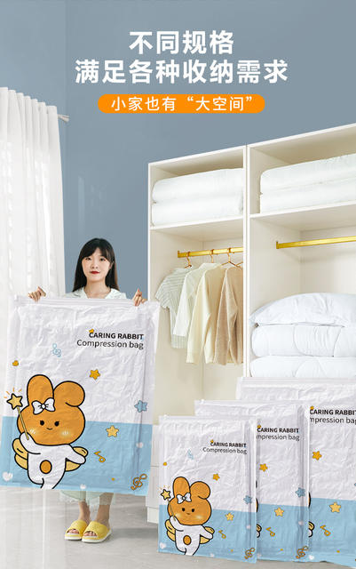 Thickened Vacuum Storage Compression Bag Clothes Quilt Storage Bag New Household Dormitory Special Plastic Bag detail 8