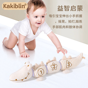 New Colored Cotton Music Bed Bell Baby's Room Decoration Hanging Umbrella Bed Pendant Anti-squint Hanging Bedside Bell detail 3