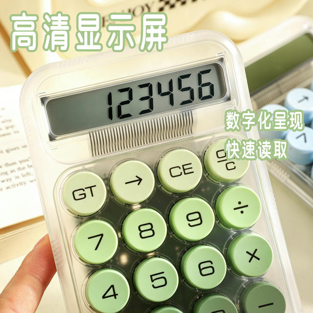 Round Mechanical Keyboard Computer with Gradient Color, Portable, High Aesthetic Value, Dopamine Calculator, Student Office Goddess Style detail 3