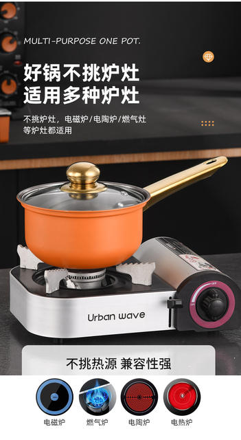 Cross-Border Cookware Set, Colorful Stainless Steel Flat-Bottomed Non-Stick Frying Pan Set, Soup Pot, Household 12-Piece Set detail 8
