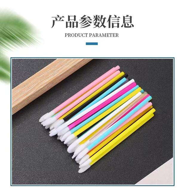 Disposable Lip Brush Makeup Tool Portable Lipstick Brush Lip Gloss Brush Beauty Tool Mousse Brush Hollow Lip Brush Lip Glaze detail 8