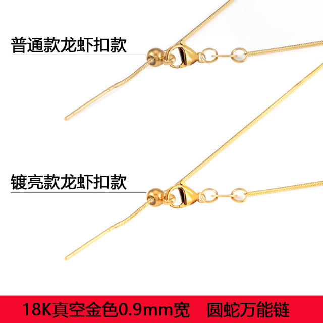 Titanium Steel Non-Fading Universal Chain Stainless Steel Necklace for Women, Light Luxury Clavicle Chain, Adjustable for Autumn and Winter, High-End DIY Accessory detail 12