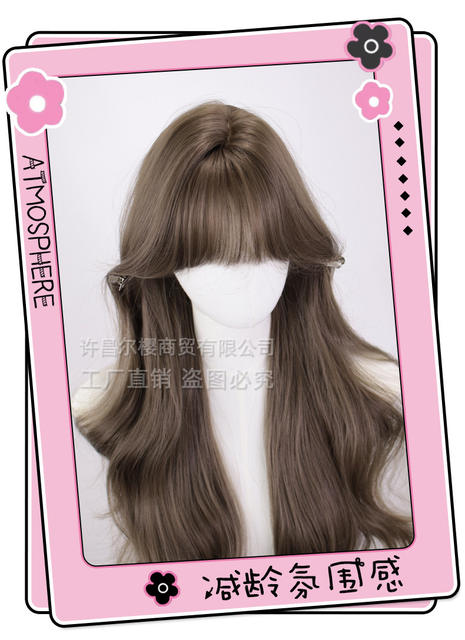Ersing Wig for Female Influencers, Daily Long Straight Curly Hair, Summer New Korean Style, Sweet and Realistic, Full Bangs, Jk Full Head Wig detail 4