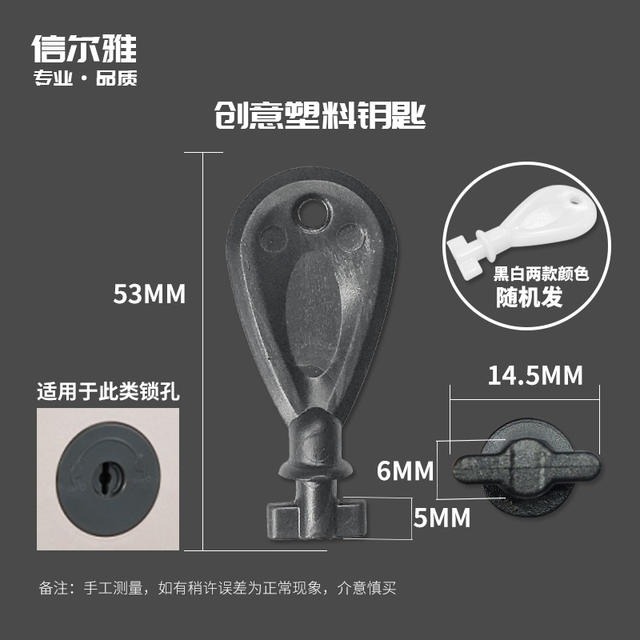 Stainless steel large roll paper box lock spoon large plate paper holder tissue box lock cylinder soap dispenser key press twist switch lock accessories detail 12