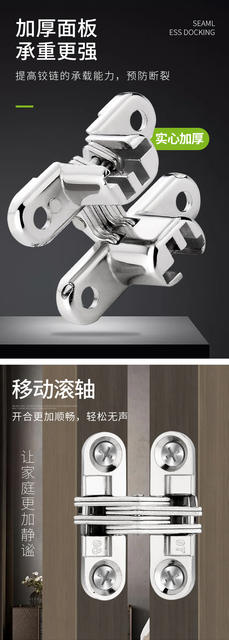Furniture Accessories Zinc Alloy Gold Silver Cross Hidden Hinge Dining Table Cabinet Door Hidden Hinge Folding Hinge detail 3