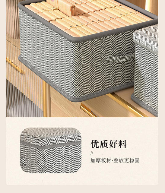 Clothes Storage Box Household Large Capacity Wardrobe Snack Toy Layered Finishing Artifact with Lid Folding Storage Box Basket detail 7