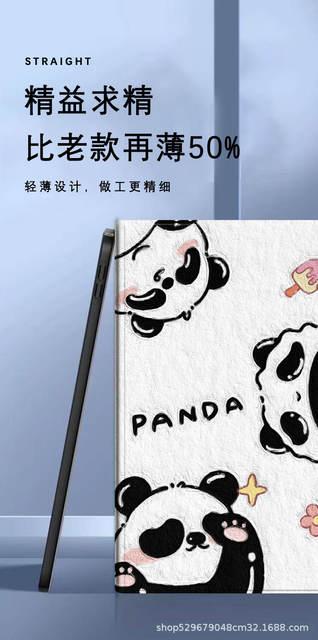 Suitable for Huawei 2025 New Matepad 11.5''s Tablet iPad Protective Case Se 10.4 Silicone detail 3