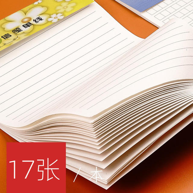 Huanmei large thick letter paper single line letter paper composition 400 words tearable letter paper writing paper student writing paper detail 5