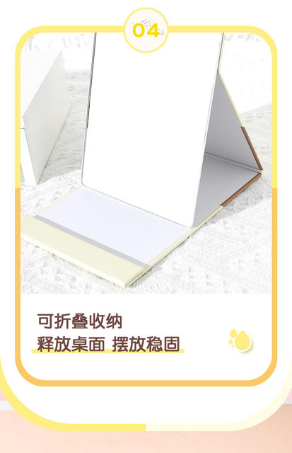 Bao Bao Bao Full Screen Folding Paper Mirror Makeup Mirror Desktop Portable Portable Mirror HD Student Dormitory Desktop Dressing Mirror detail 5