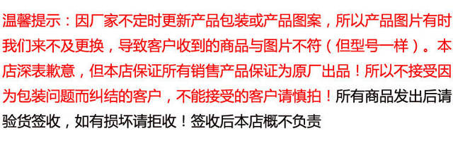 Deli Letter Paper Single-Line Double-Line Grid Paper Manuscript Paper 70g Composition Paper 16K Letter Paper 20 Sheets detail 2