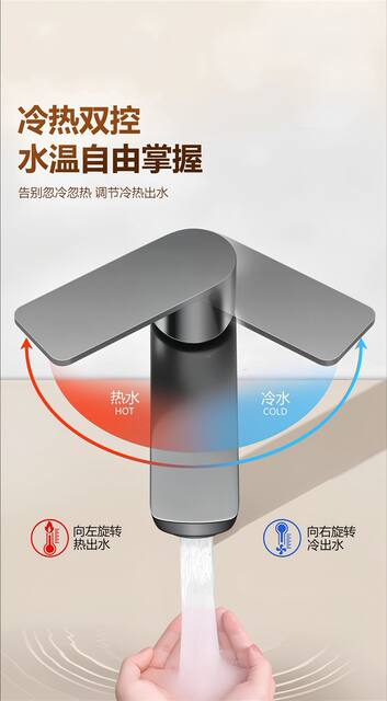 High-Quality Stainless Steel Bathroom Hot and Cold Water Washbasin Sink Bathroom Vanity Countertop Basin Faucet for Home Use detail 9